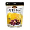 Al Tahhan Dates Natural Sweet Taste Egyptian Delicious AlTahhan Pure Sweet Taste Egypt Tamar Arab Tamr Tamaar Fresh Ramadan Eid Gmo Free Halal (1 Pack = 7.05 oz / 200 gm) view 1