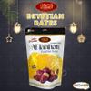 Al Tahhan Dates Natural Sweet Taste Egyptian Delicious AlTahhan Pure Sweet Taste Egypt Tamar Arab Tamr Tamaar Fresh Ramadan Eid Gmo Free Halal (1 Pack = 7.05 oz / 200 gm) view 3