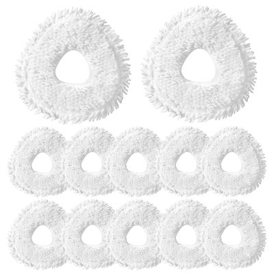 12-Pack Replacement Mop Pads for Narwal Freo, Freo Pro, Freo X Ultra, Z Ultra, Freo Z10 & X10 Pro Robot Vacuum & Mop, Washable Reusable Microfiber Robot Vacuum Mop Pads