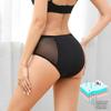 Ultradries Leak-Proof Incontinence Panties - 3 Pack for Daily Comfort & Pelvic Floor Support (Sizes: Medium, XL, 5XL) view 3