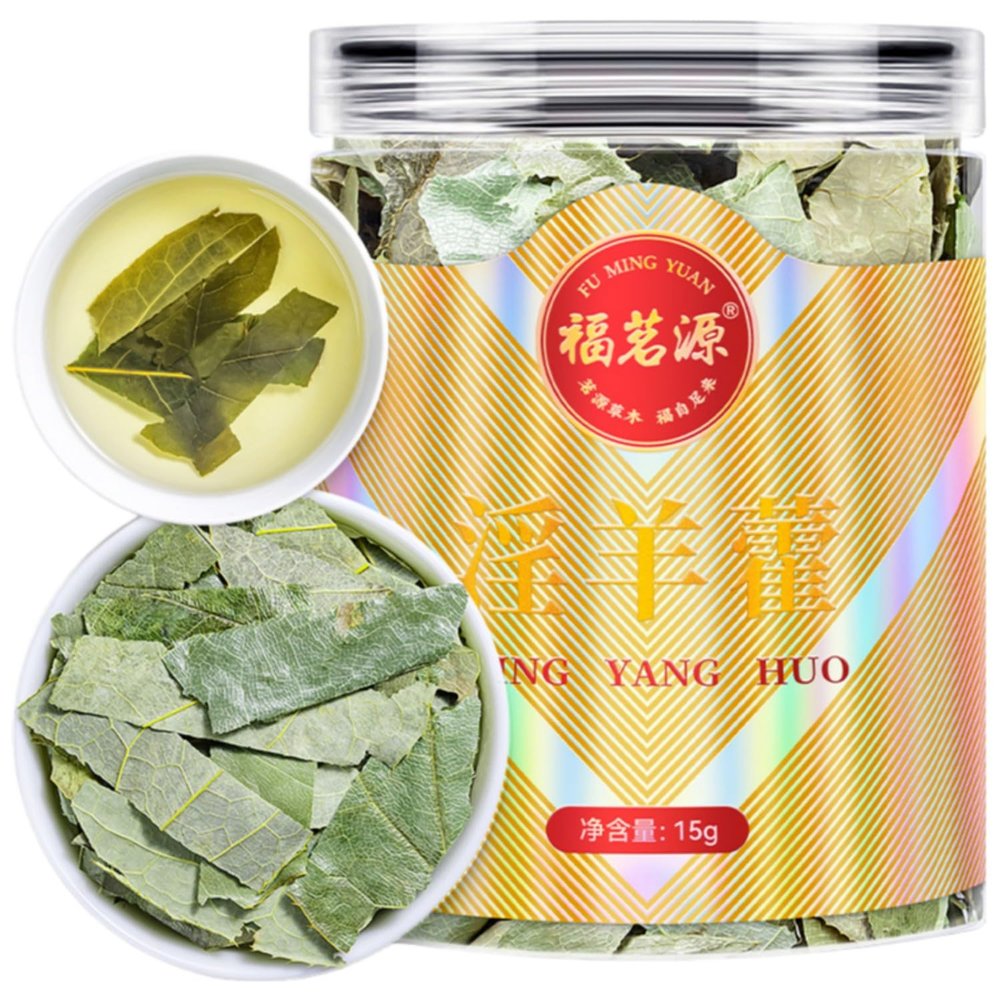 herbal teas 15g/ Flowers Tea Gifts for Women & Men - 283