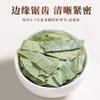 herbal teas 15g/ Flowers Tea Gifts for Women & Men - 283 view 2