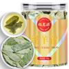herbal teas 15g/ Flowers Tea Gifts for Women & Men - 283 view 3