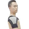 GLEAVI Adjustable Shoulder Support Belt Compression Brace Breathable Shoulder Strap for Sports Gray view 3