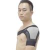 GLEAVI Adjustable Shoulder Support Belt Compression Brace Breathable Shoulder Strap for Sports Gray view 4