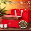 Chinese black tea Flowers Tea Gifts for Women & Men - 216 view 3