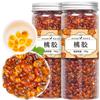180g Flowers Tea Gifts for Women & Men - 604 view 1