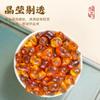 180g Flowers Tea Gifts for Women & Men - 604 view 2