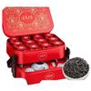 100g Flowers Tea Gifts for Women & Men - 440 view 1