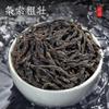 100g Flowers Tea Gifts for Women & Men - 440 view 2