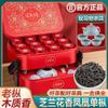 100g Flowers Tea Gifts for Women & Men - 440 view 3