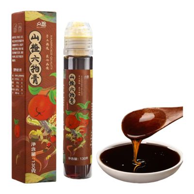 130g Flowers Tea Gifts for Women & Men - 796
