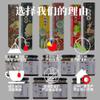 130g Flowers Tea Gifts for Women & Men - 796 view 2