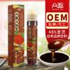 130g Flowers Tea Gifts for Women & Men - 796 view 3
