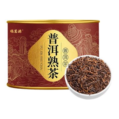 100g Flowers Tea Gifts for Women & Men - 940