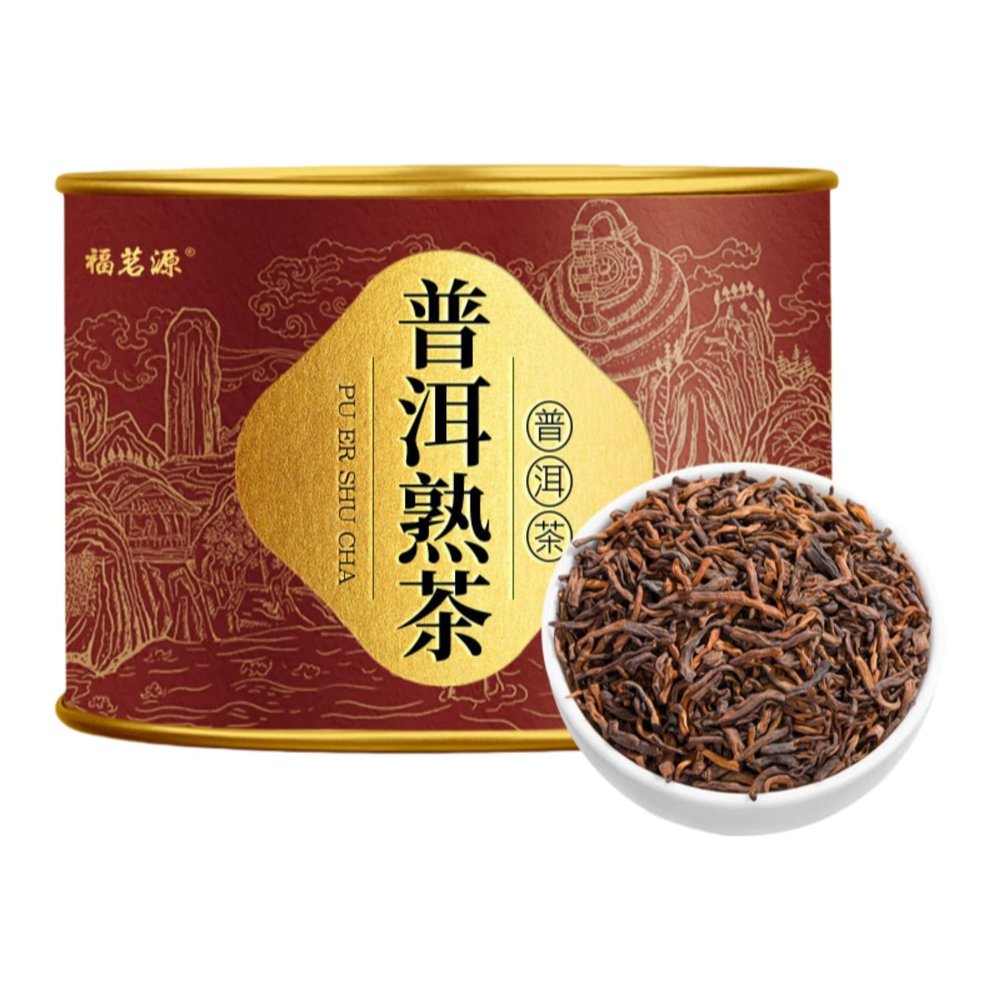 100g Flowers Tea Gifts for Women & Men - 940
