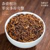 100g Flowers Tea Gifts for Women & Men - 940 view 2