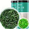 125g Flowers Tea Gifts for Women & Men - 592 view 1
