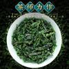125g Flowers Tea Gifts for Women & Men - 592 view 2
