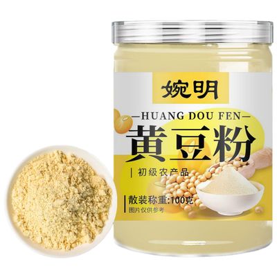 100 Flowers Tea Gifts for Women & Men - 499