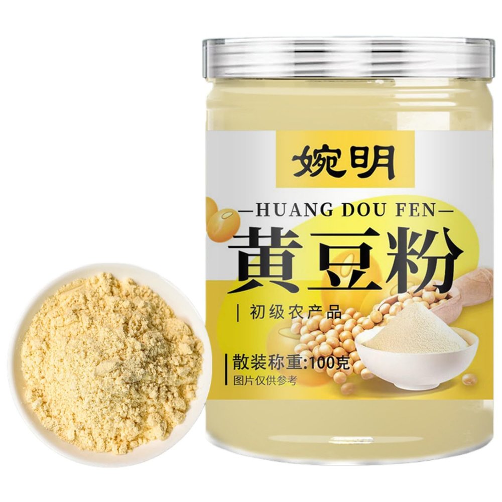 100 Flowers Tea Gifts for Women & Men - 499