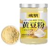 100 Flowers Tea Gifts for Women & Men - 499 view 1