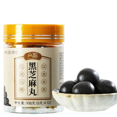 108 Flowers Tea Gifts for Women & Men - 828