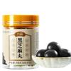 108 Flowers Tea Gifts for Women & Men - 828 view 1
