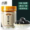 108 Flowers Tea Gifts for Women & Men - 828 view 3