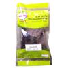 Premium Black Raisins 16 oz (1 lb) Resealable Bag, Jumbo Dried Black Seedless Sultanas Naturally Sweet Sun-Dried Fruit for Baking, Snacking (200g) view 1