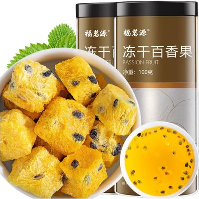 100g Flowers Tea Gifts for Women & Men - 928