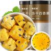 100g Flowers Tea Gifts for Women & Men - 928 view 1