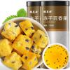 100g Flowers Tea Gifts for Women & Men - 928 view 3