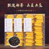 125g500g Flowers Tea Gifts for Women & Men - 616 view 2