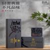 15 Flowers Tea Gifts for Women & Men - 1562 view 2