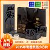 15 Flowers Tea Gifts for Women & Men - 1562 view 3