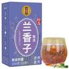 10020 Flowers Tea Gifts for Women & Men - 1426 view 1