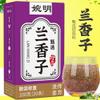 10020 Flowers Tea Gifts for Women & Men - 1426 view 2