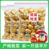1.5 2015750g Flowers Tea Gifts for Women & Men - 1732 view 3
