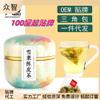 15/ Flowers Tea Gifts for Women & Men - 1604 view 3