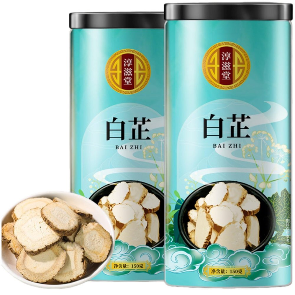 150 Flowers Tea Gifts for Women & Men - 1757
