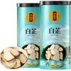 150 Flowers Tea Gifts for Women & Men - 1757 view 1