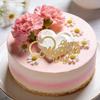 10 PCS Mother's Day Cake Decorative Gold Acrylic love Happy Mother's Day Cupcake Topper for Mother's Day Birthday Dessert DIY Supplies view 3