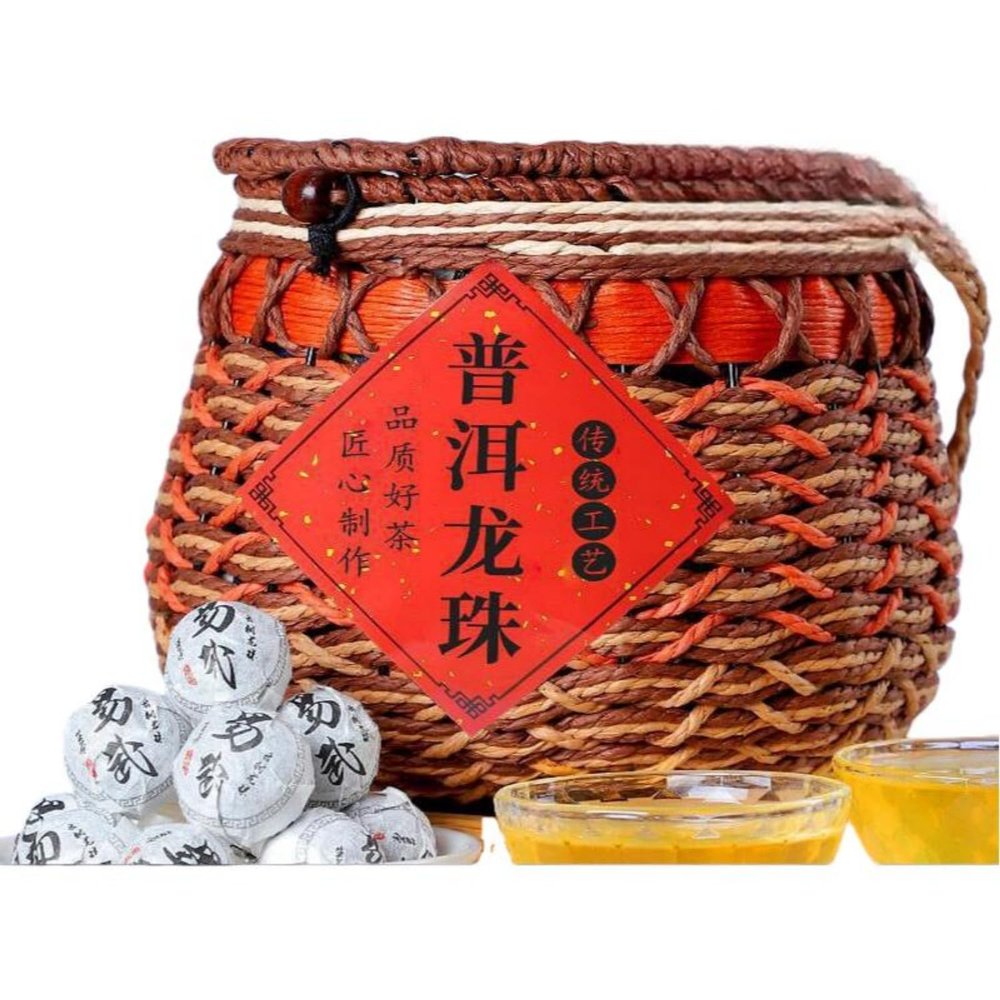 500g Flowers Tea Gifts for Women & Men - 1708