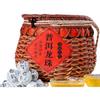 500g Flowers Tea Gifts for Women & Men - 1708 view 1