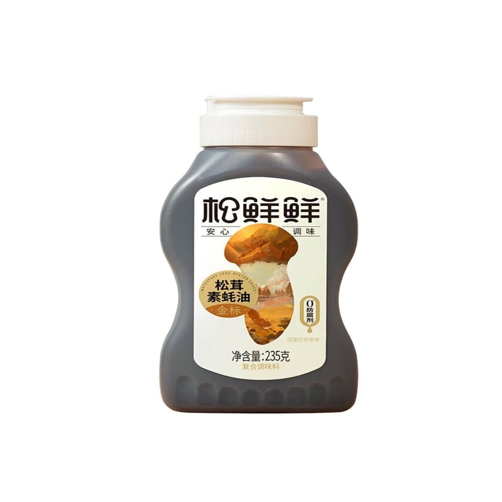 Songxianxian Matsutake Vegan Oyster Sauce,Mushroom Sauce for Cooking| 0 Preservatives, Triple Natural Umami, Low Sodium, Plant-Based Condiment, Squeeze Bottle