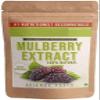 aj Pure Mulberry Extract Powder Skin Brightening 50gm view 1