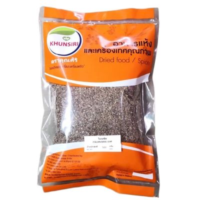 Premium Dried Basil Leaves - Sweet Mediterranean Style Herb for Cooking - Cut and Sifted Dried Basil for Pasta, Pizza, and Pesto - Non-GMO Culinary Herb - 4 oz Resealable Pouch (500g)