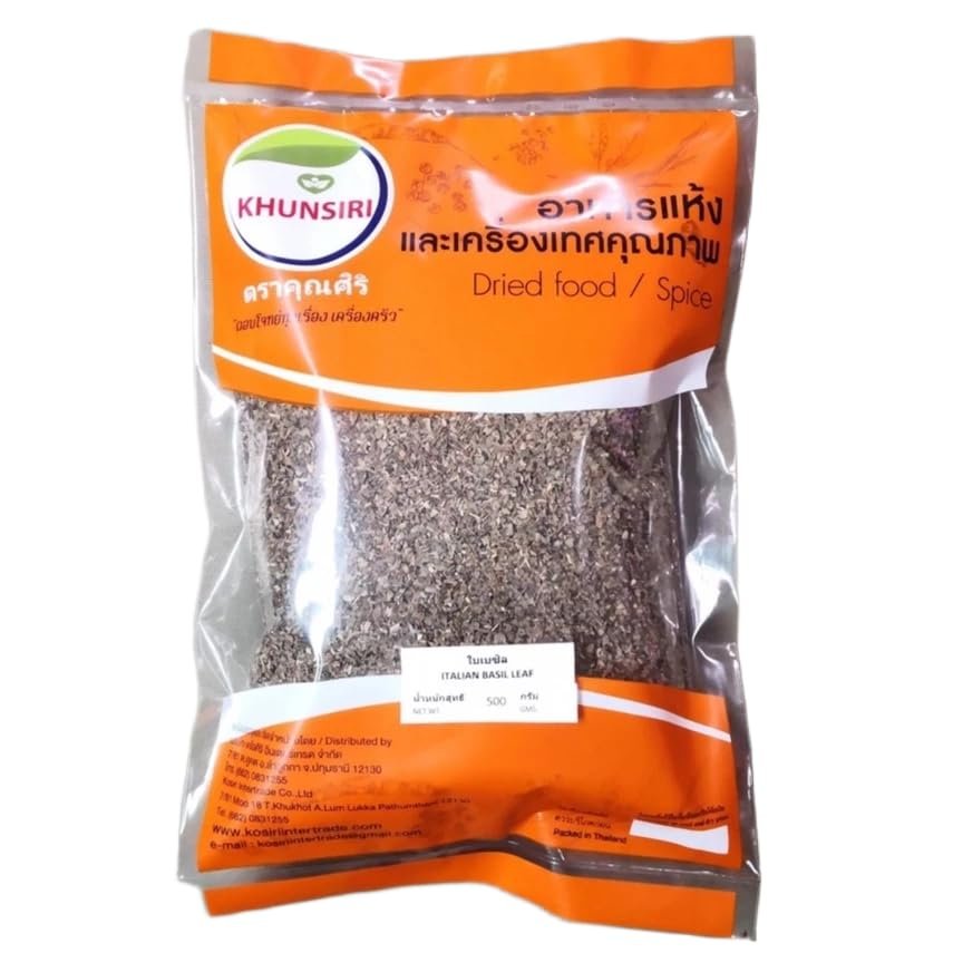 Premium Dried Basil Leaves - Sweet Mediterranean Style Herb for Cooking - Cut and Sifted Dried Basil for Pasta, Pizza, and Pesto - Non-GMO Culinary Herb - 4 oz Resealable Pouch (500g)