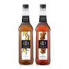 1883 Vanilla & Salted Caramel Syrups (Caf Variety Pack) for Coffee & Drinks 1 Liter Plastic Bottles (Pack of 2) view 1